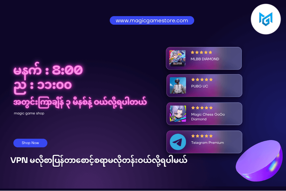 Banner Image 2